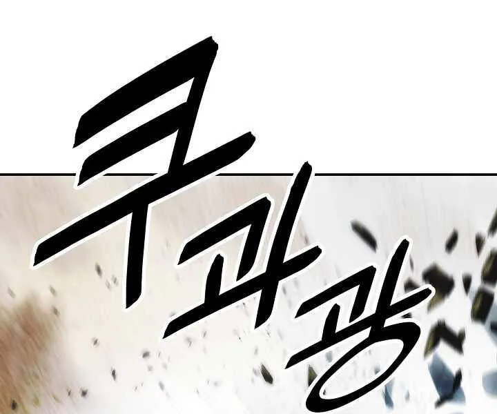Trang 141