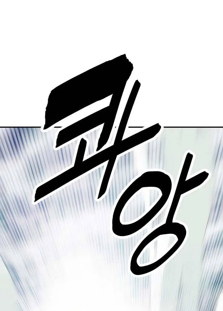 Trang 99