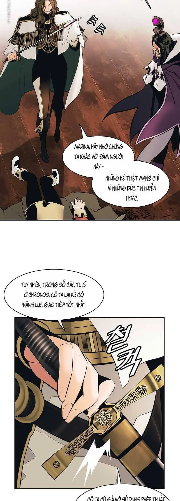 Trang 18