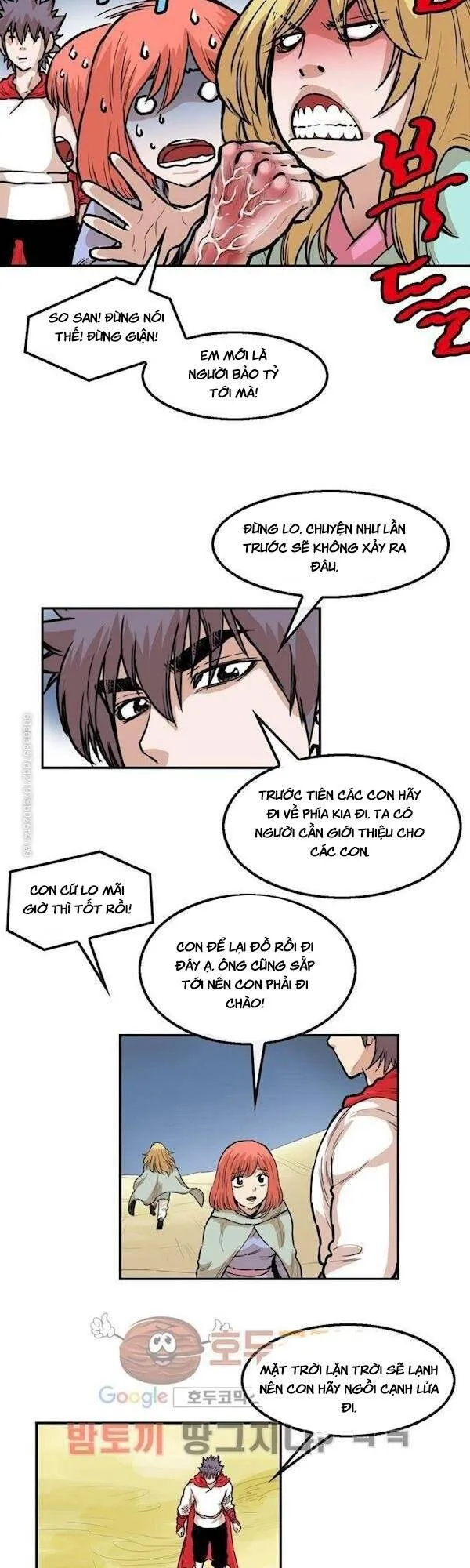 Trang 23