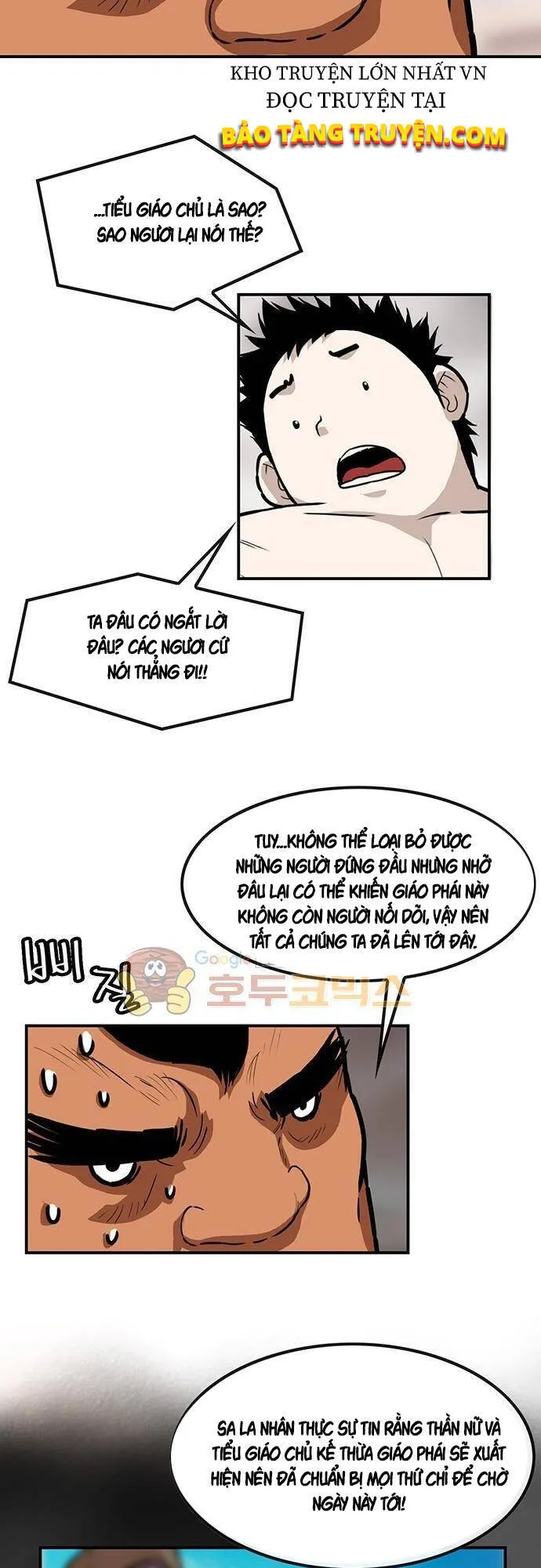 Trang 14