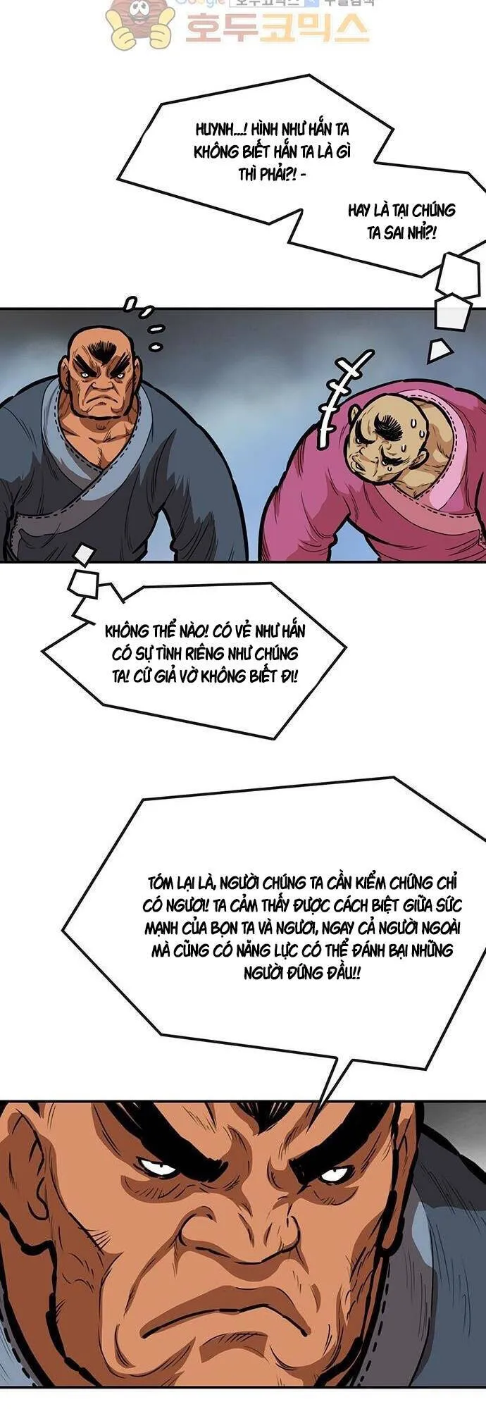 Trang 17