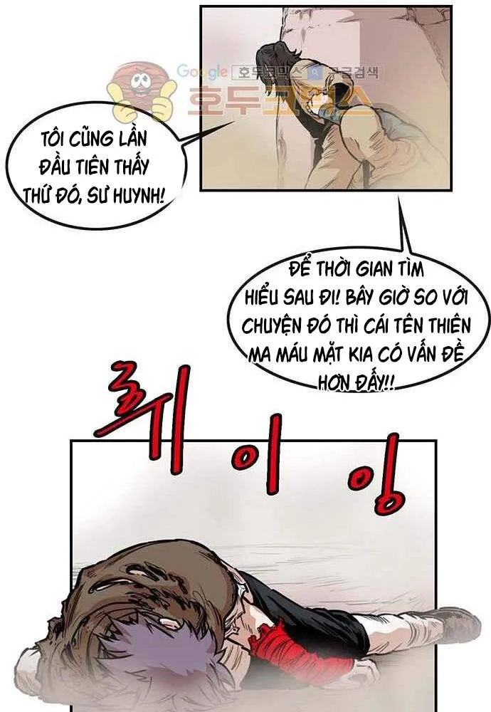 Trang 23