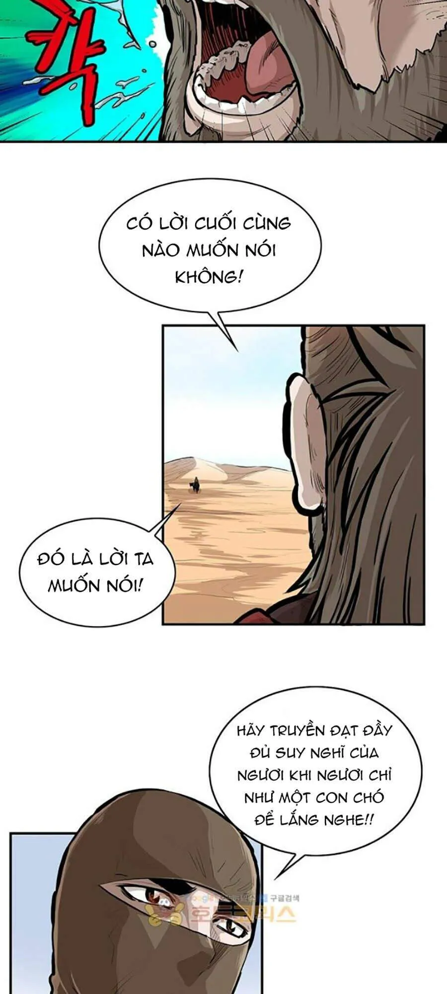 Trang 23