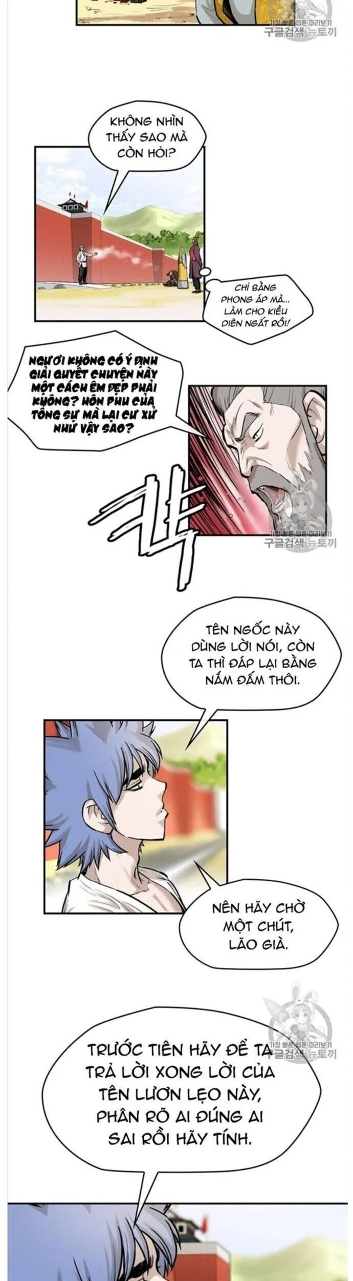 Trang 16