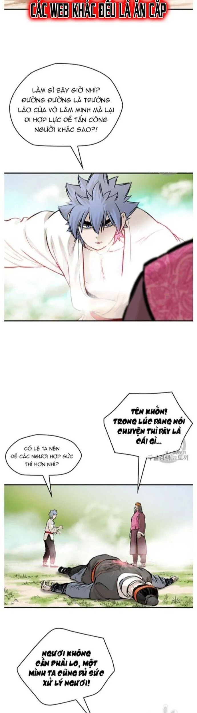 Trang 3