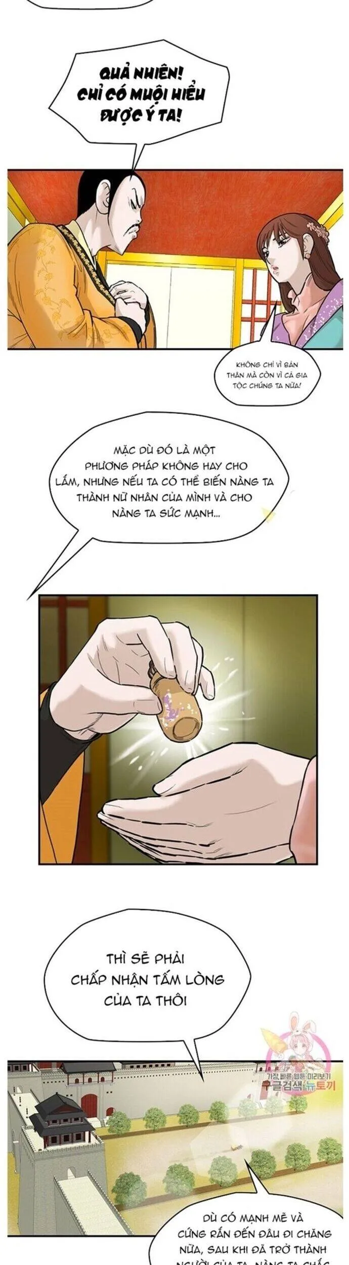 Trang 15