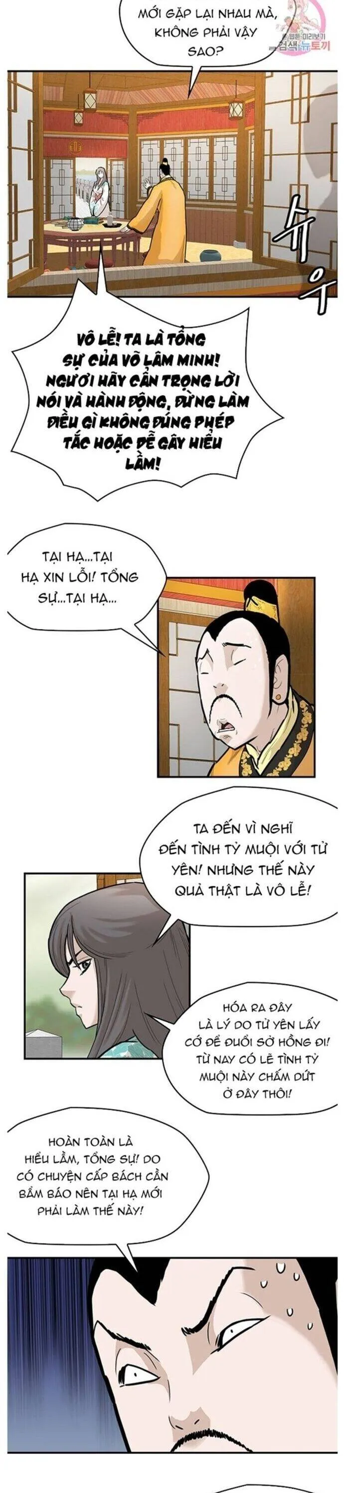 Trang 25