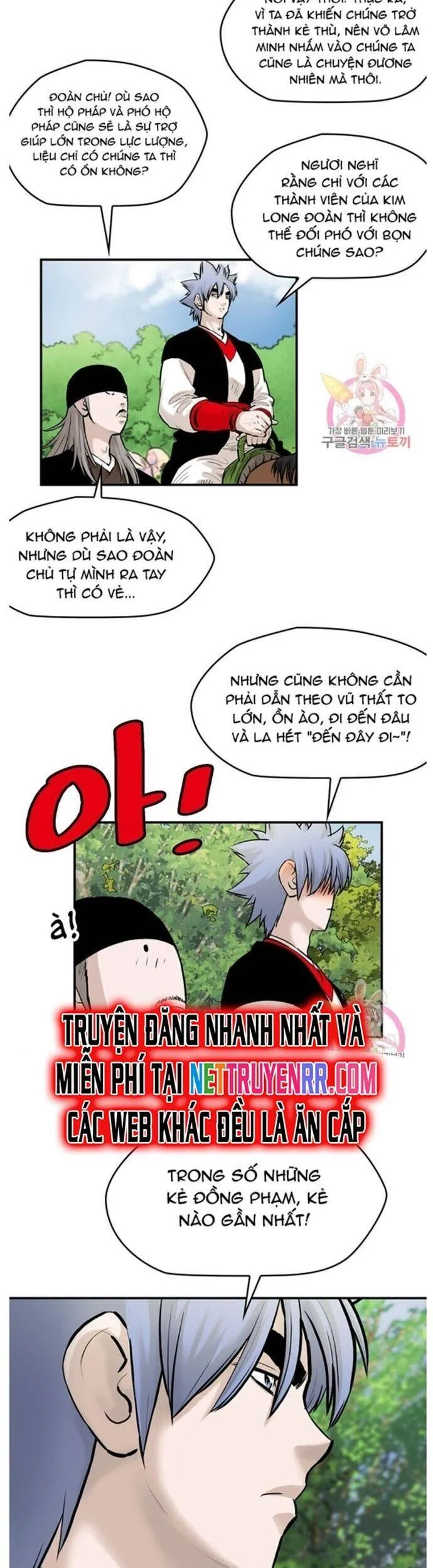 Trang 16