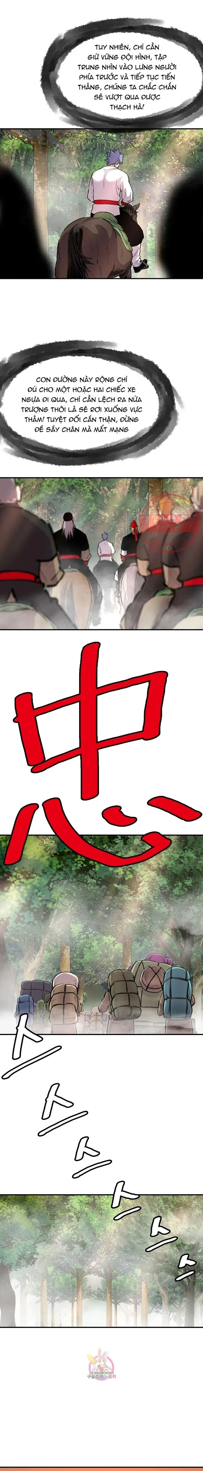 Trang 7