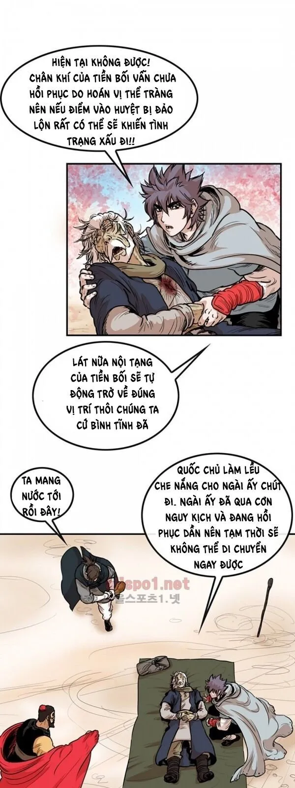 Trang 11