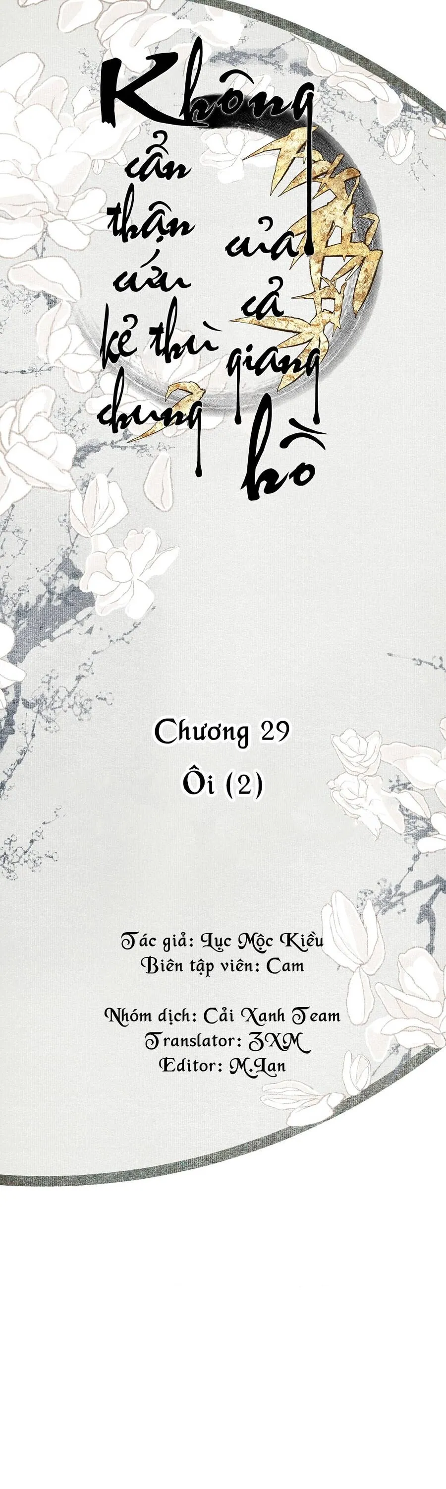Trang 3