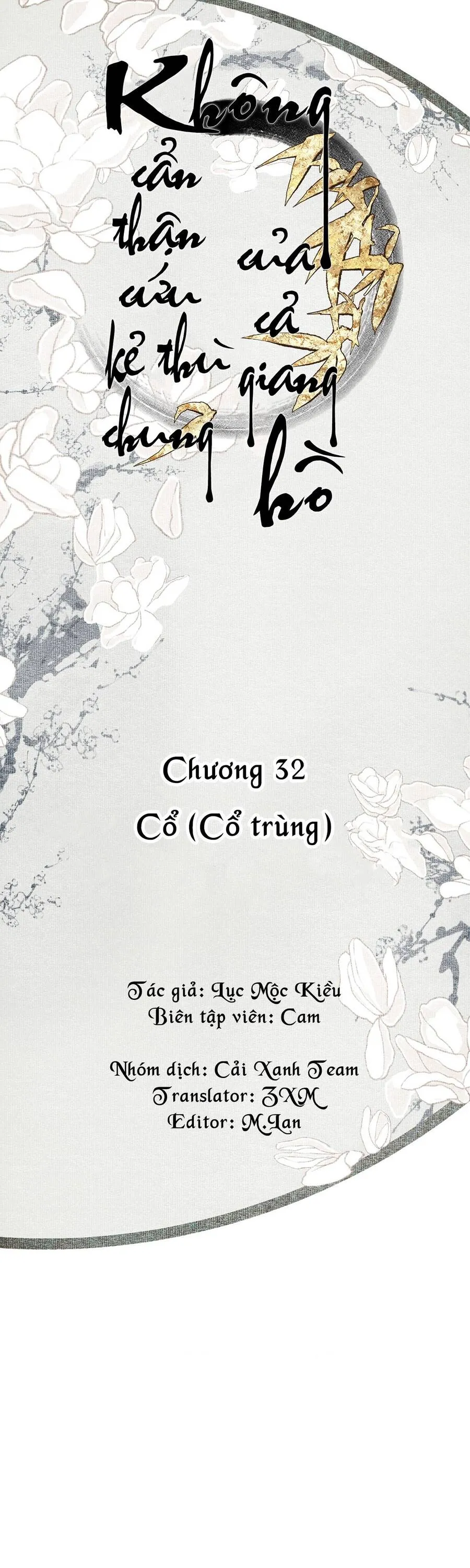 Trang 3