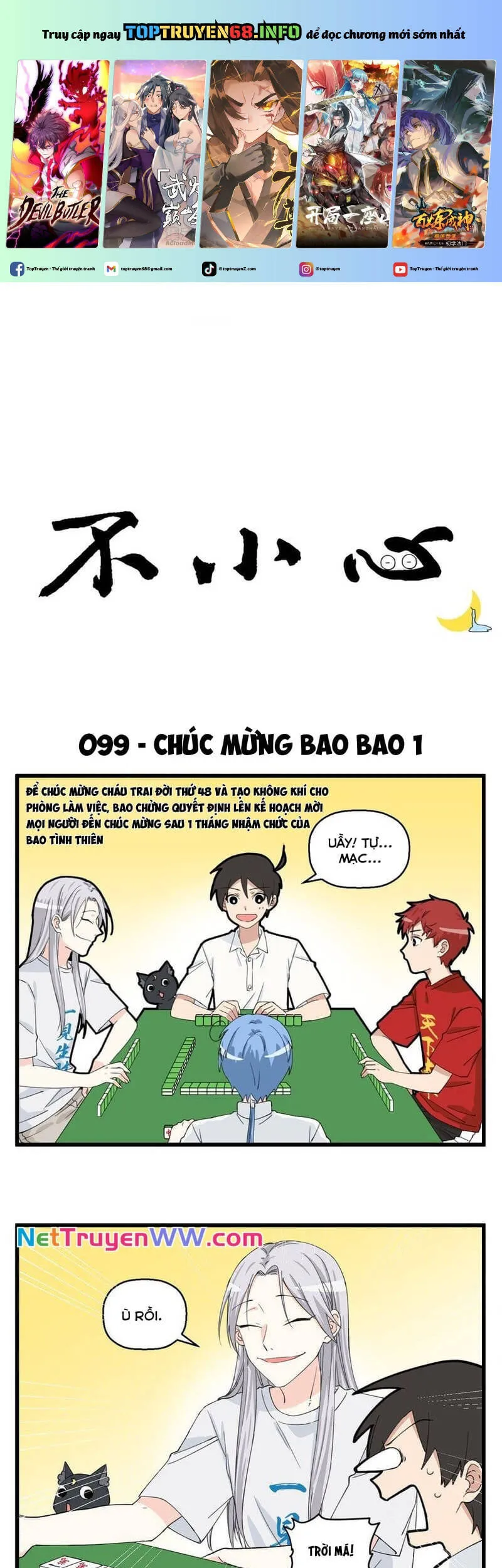 Trang 3
