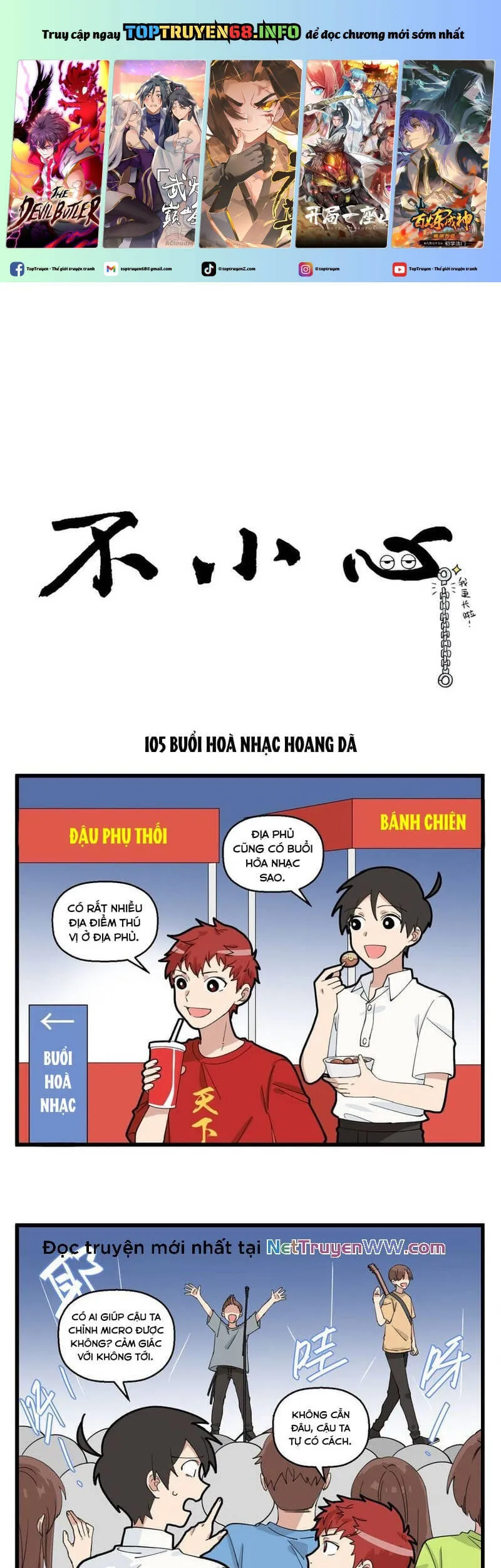 Trang 3