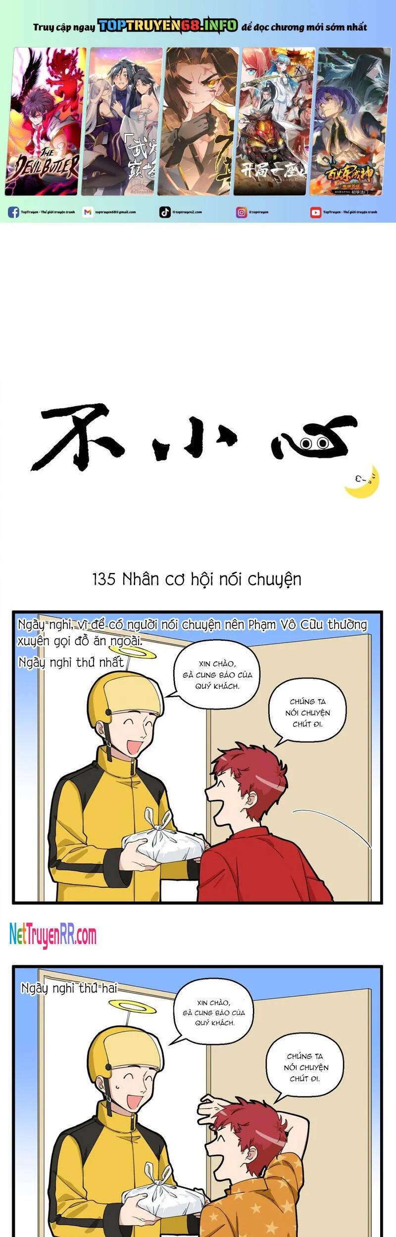 Trang 3