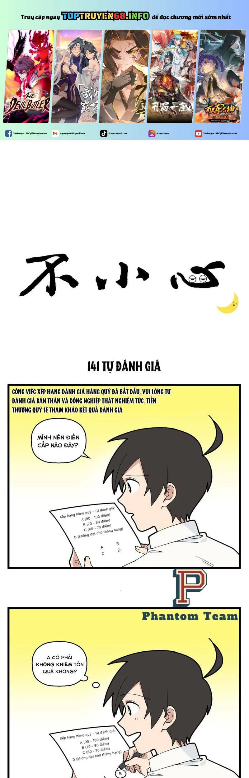Trang 3