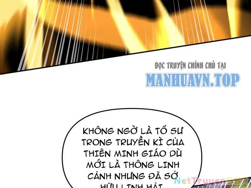 Trang 88