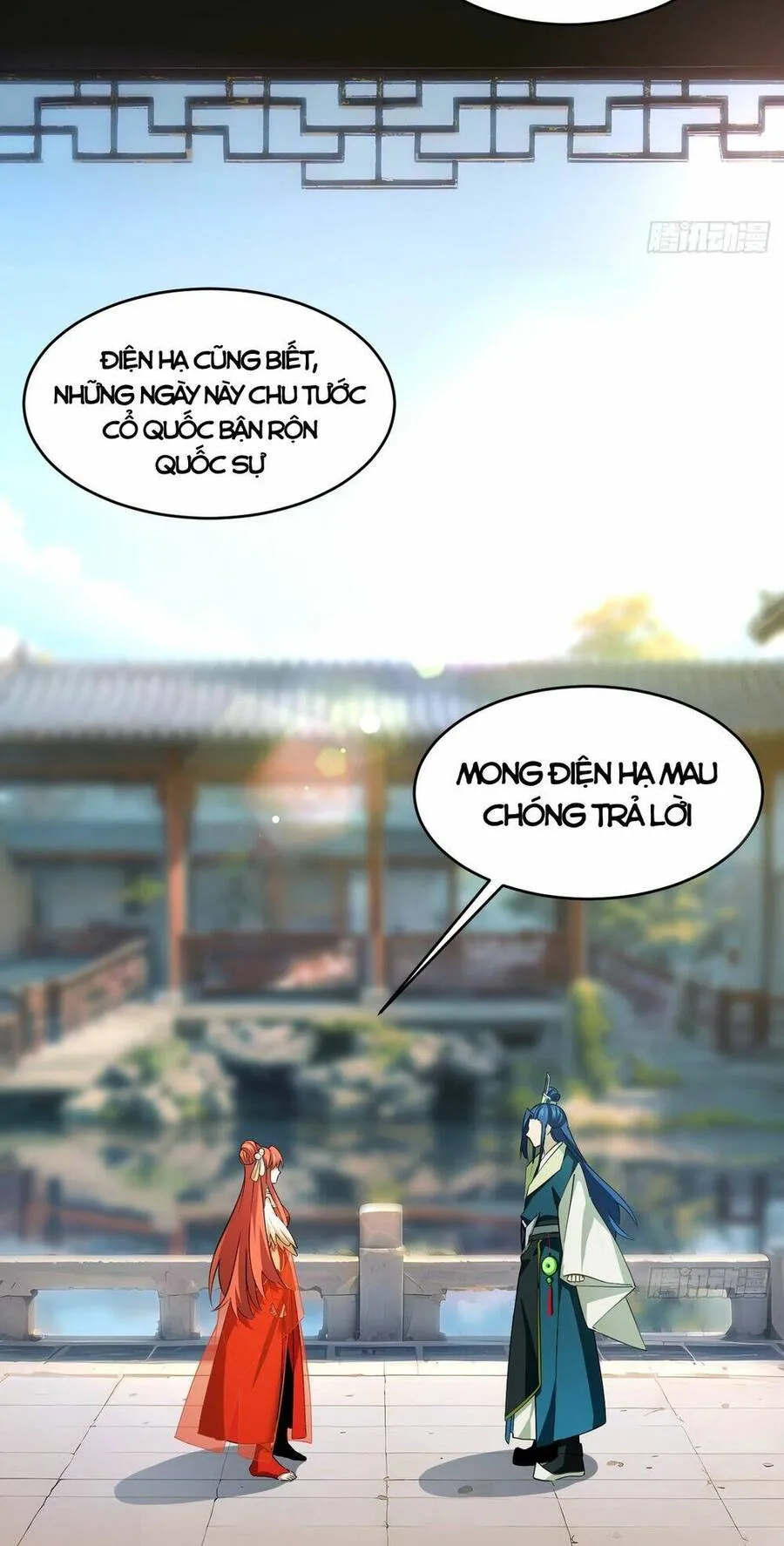 Trang 32