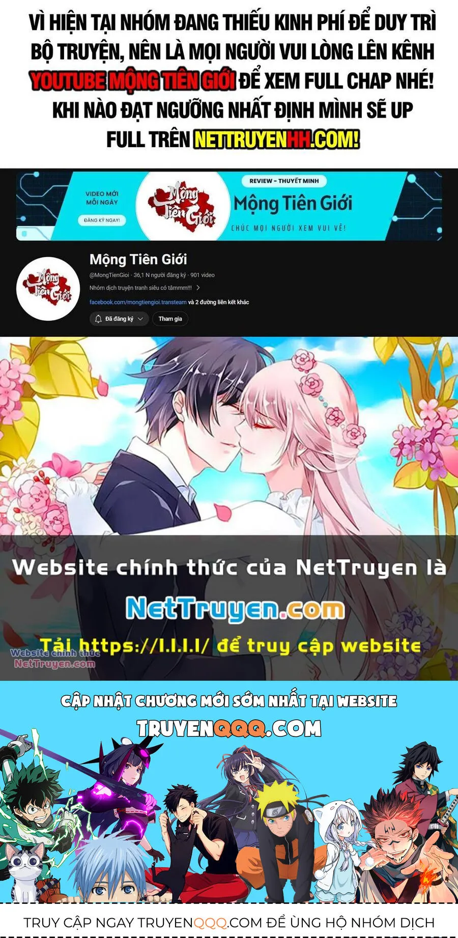 Trang 17