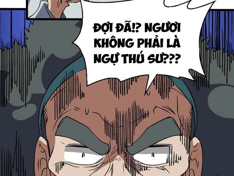 Trang 108