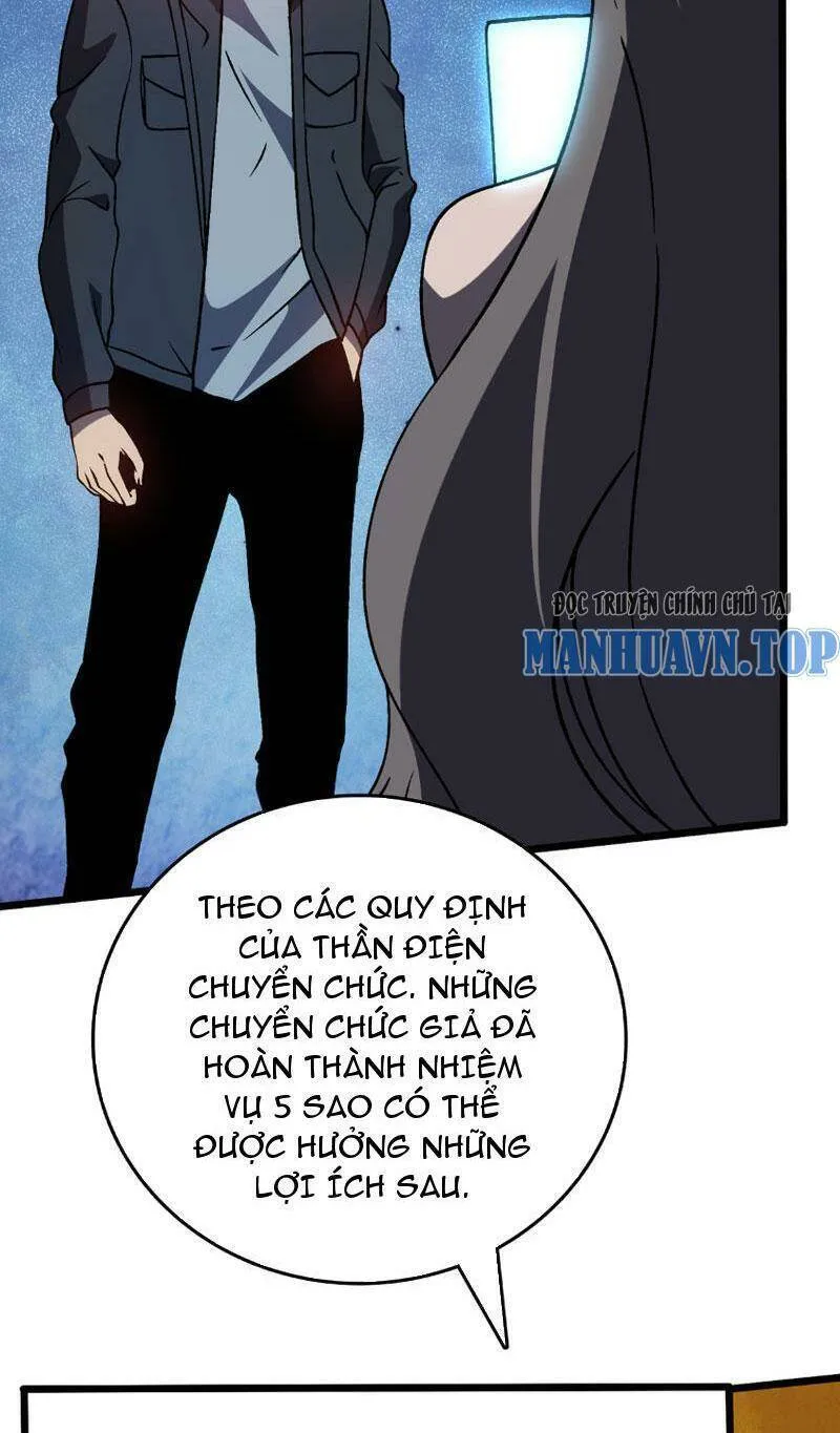Trang 61