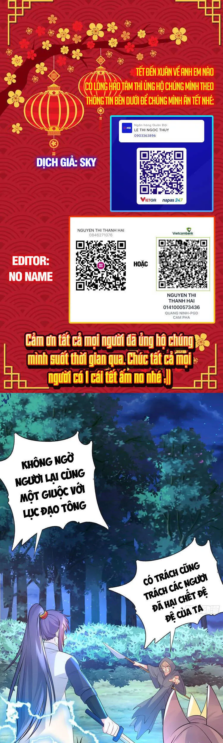 Trang 2
