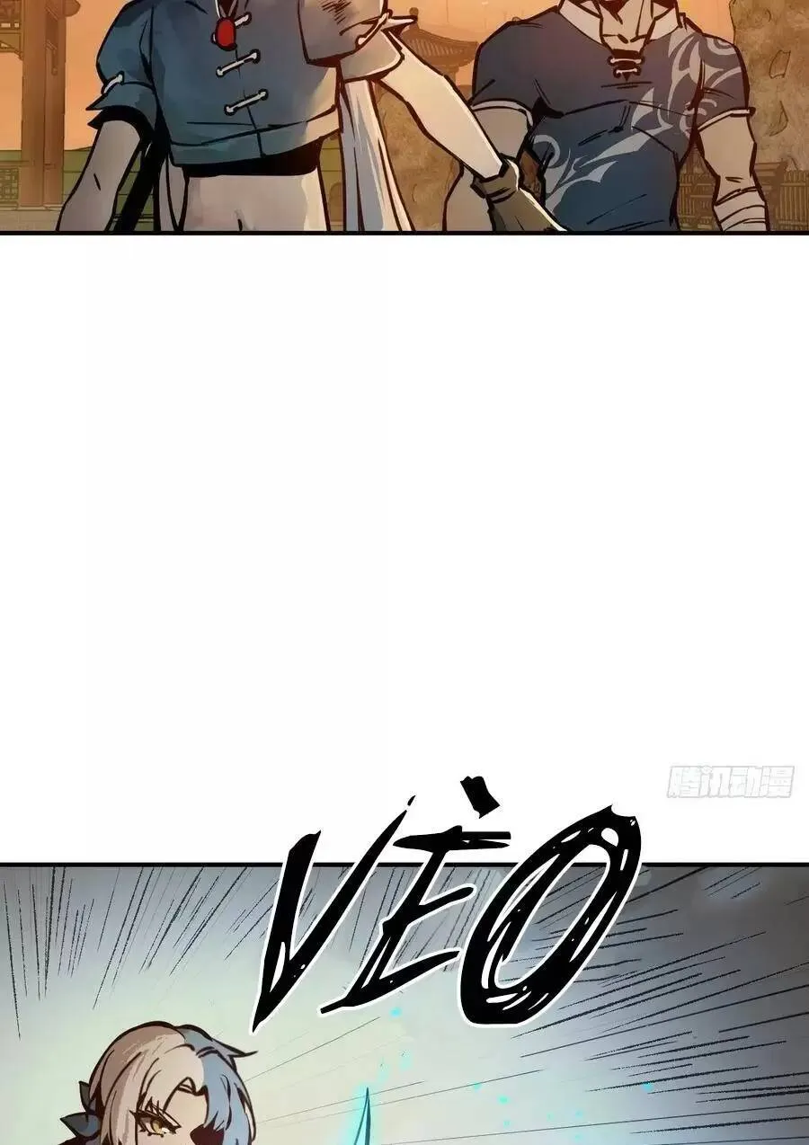 Trang 104