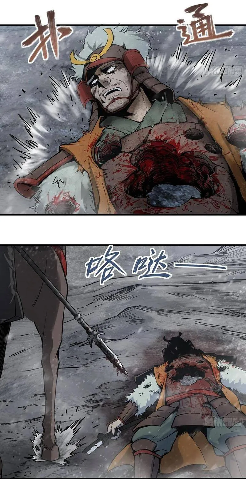 Trang 52