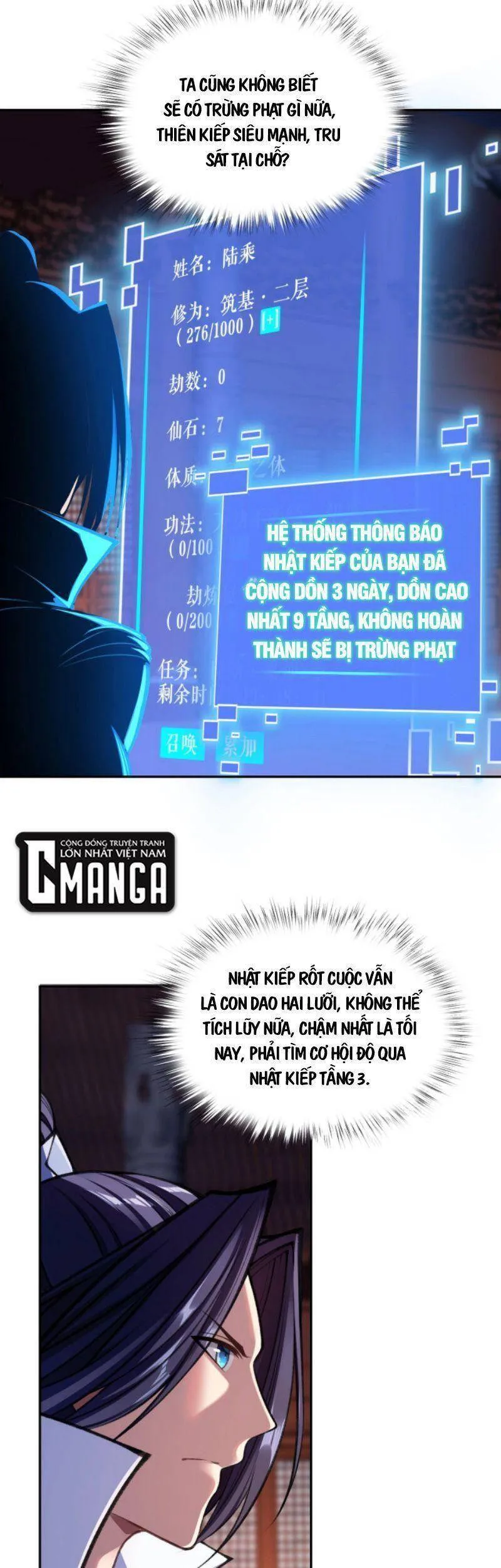 Trang 24
