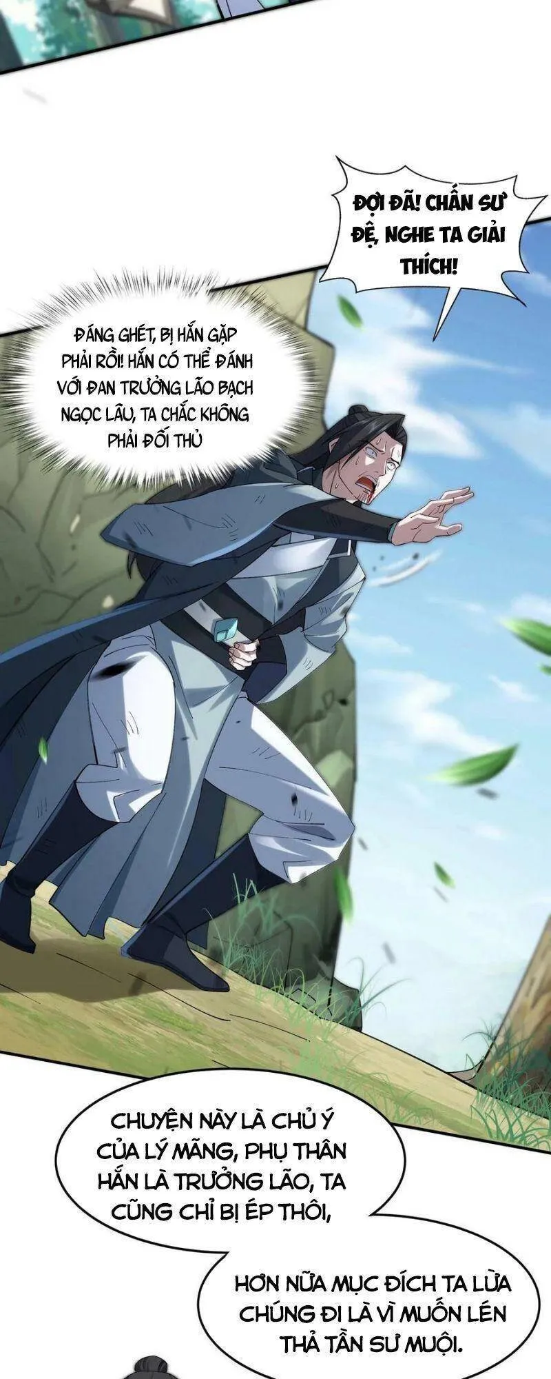 Trang 55
