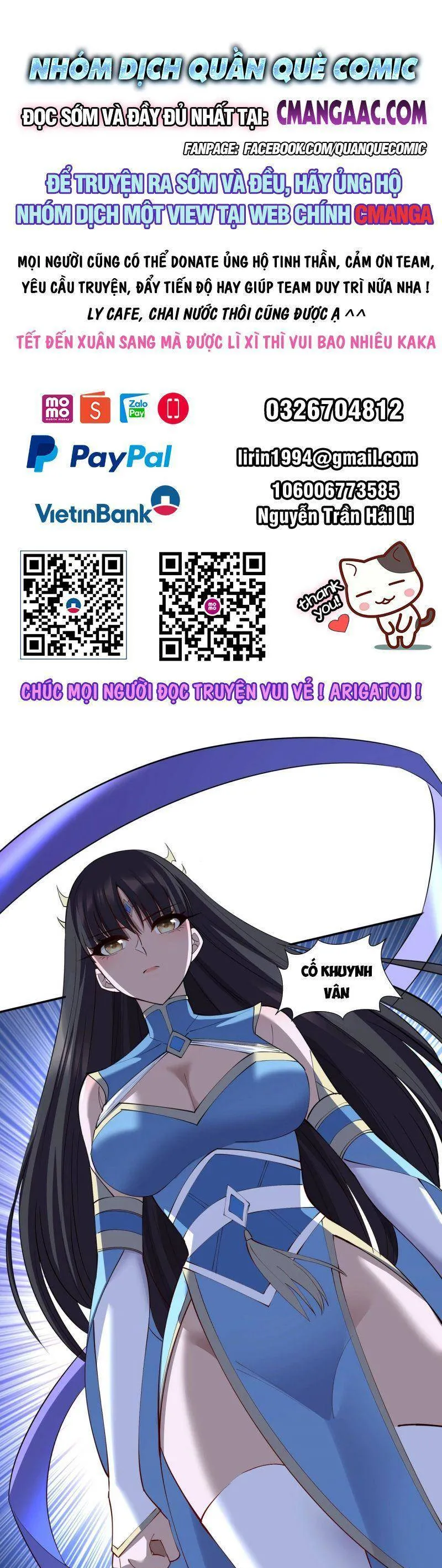 Trang 2
