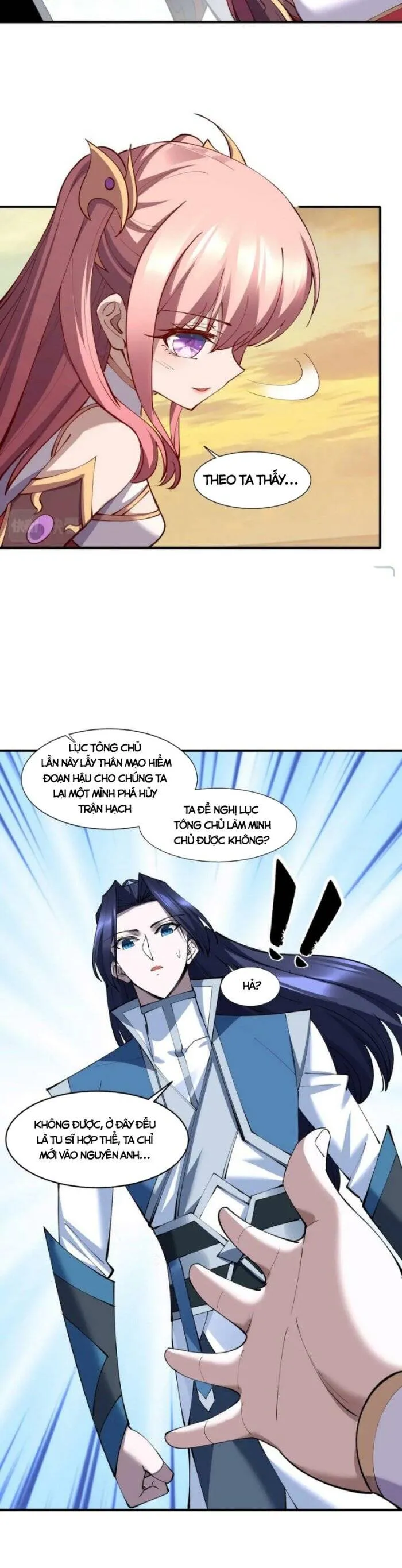 Trang 21