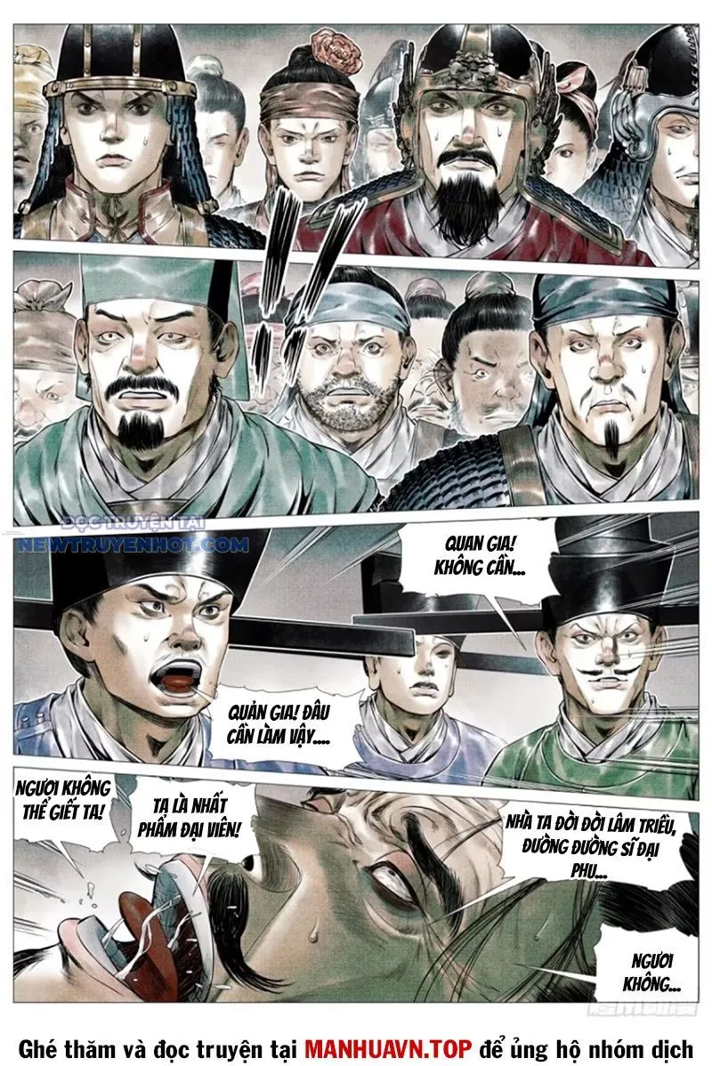 Trang 17