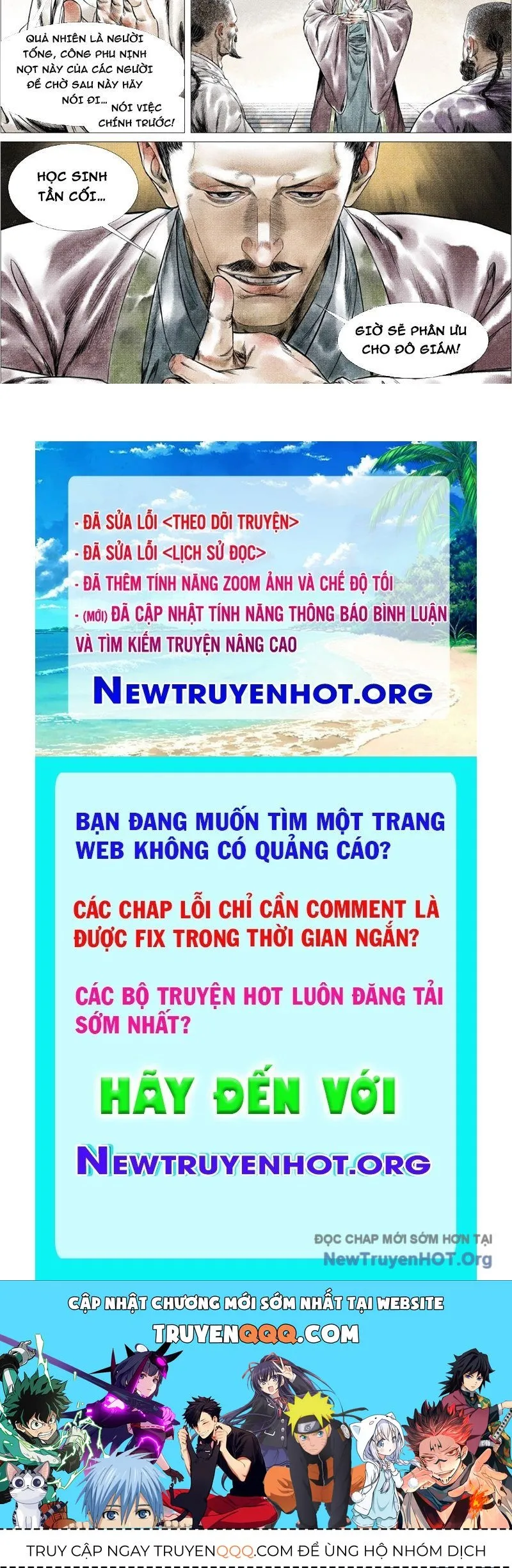 Trang 32