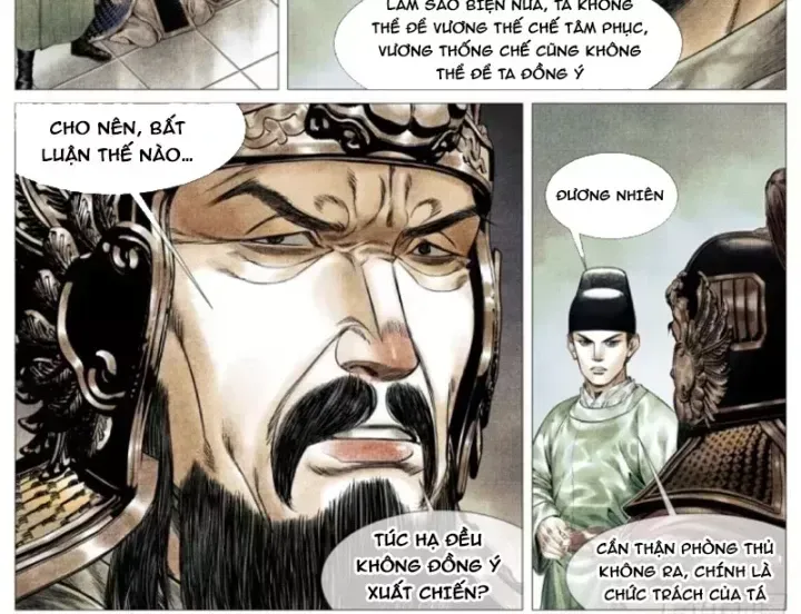 Trang 17