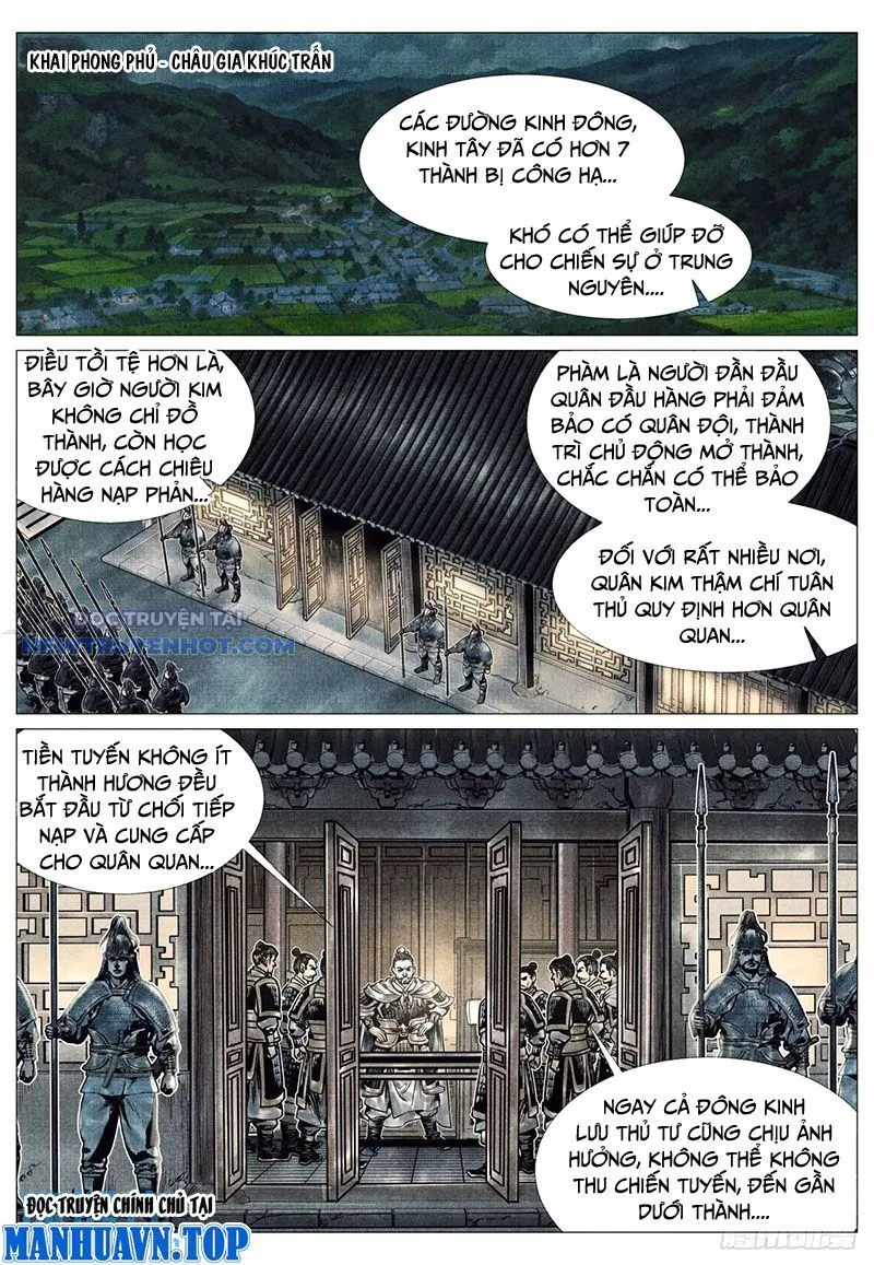 Trang 3