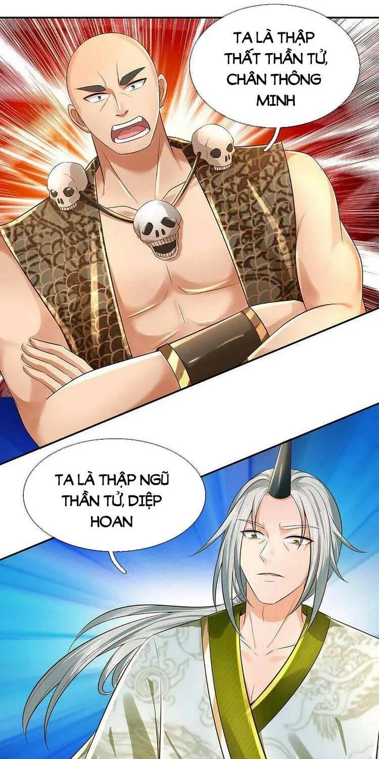Trang 7
