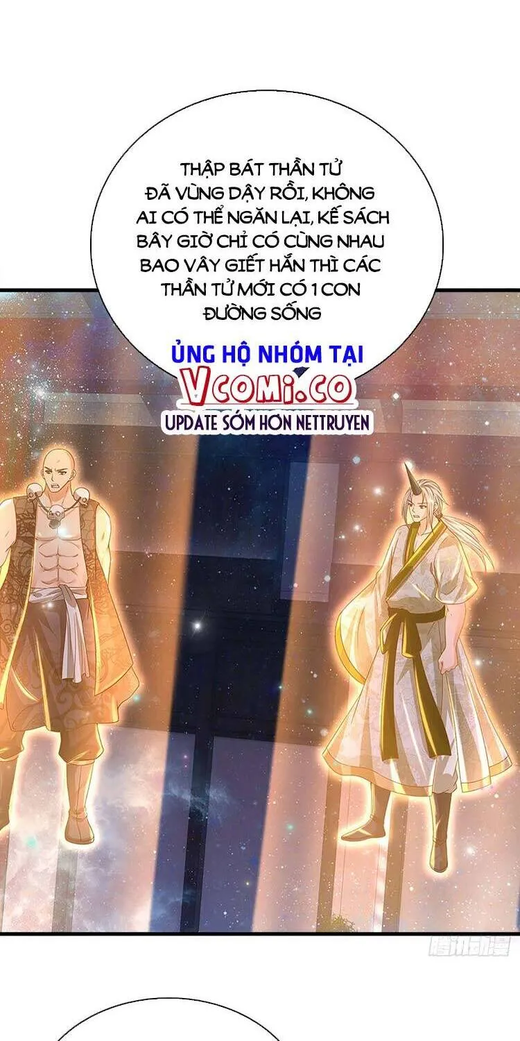 Trang 20