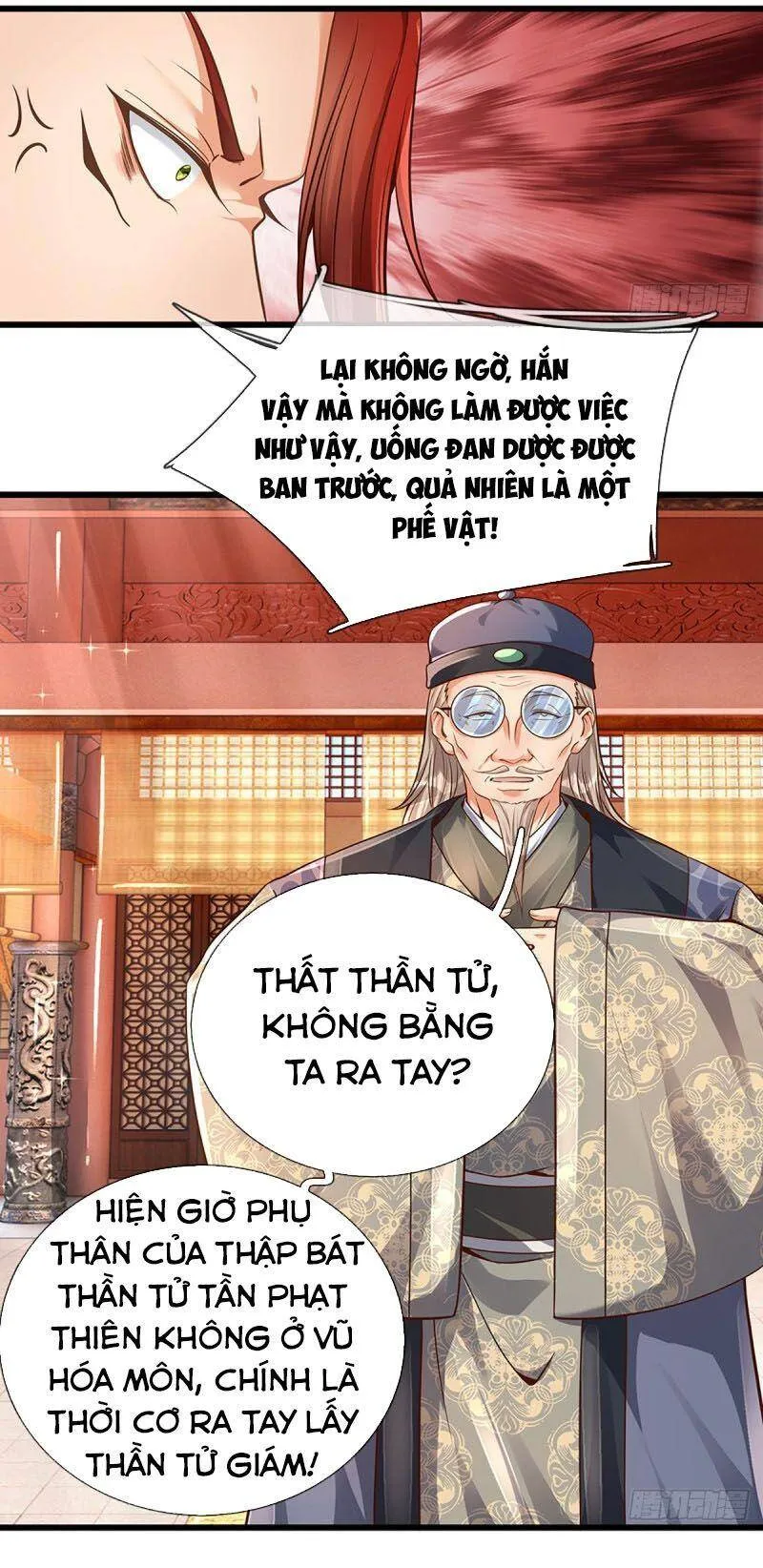 Trang 23