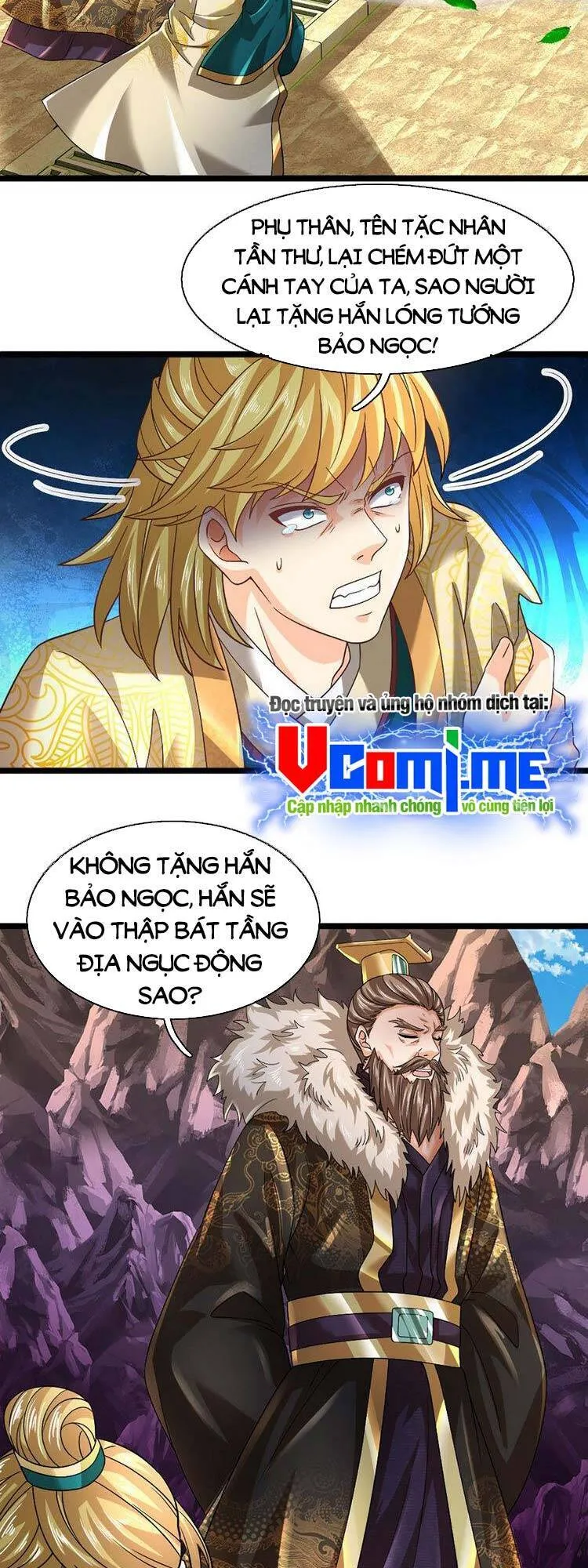 Trang 3