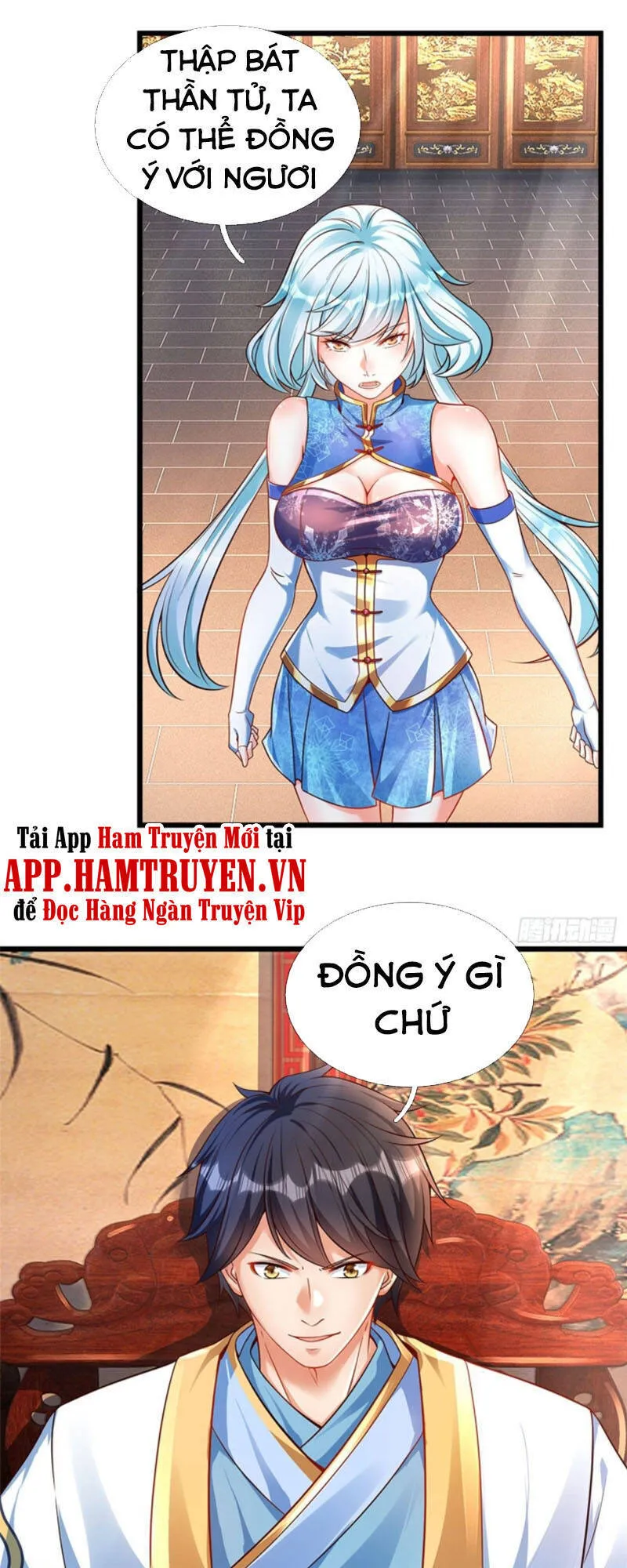 Trang 26