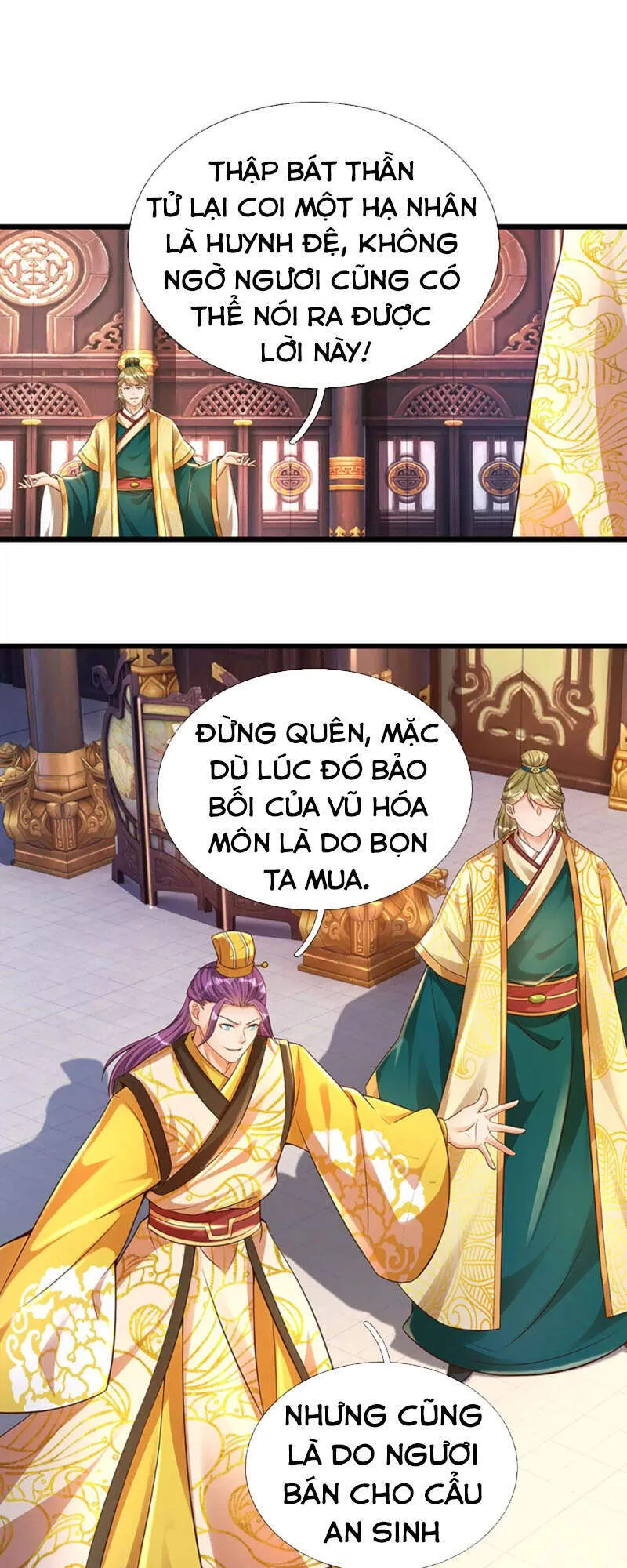 Trang 2