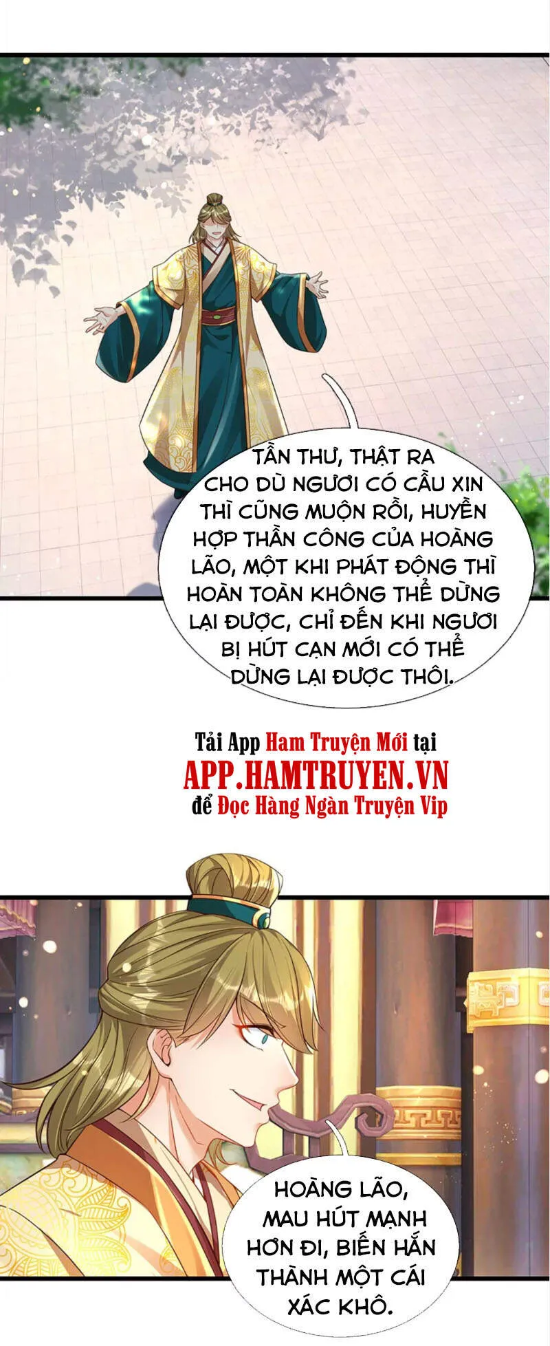 Trang 17