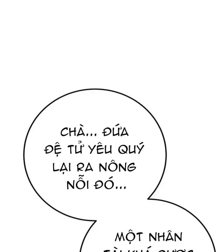 Trang 119