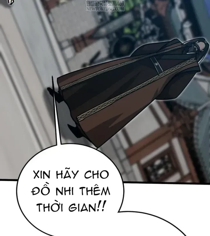 Trang 205