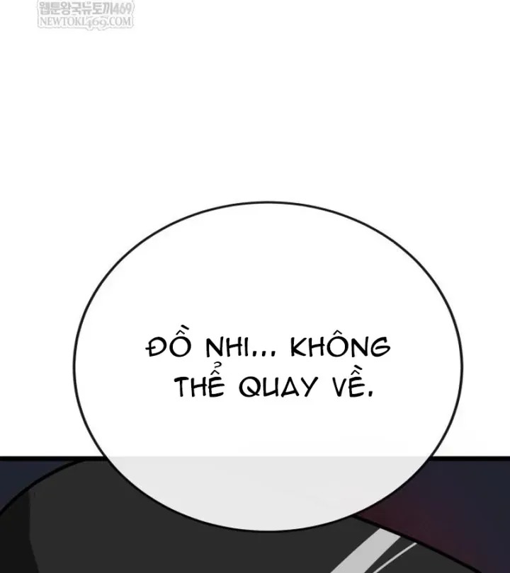 Trang 214