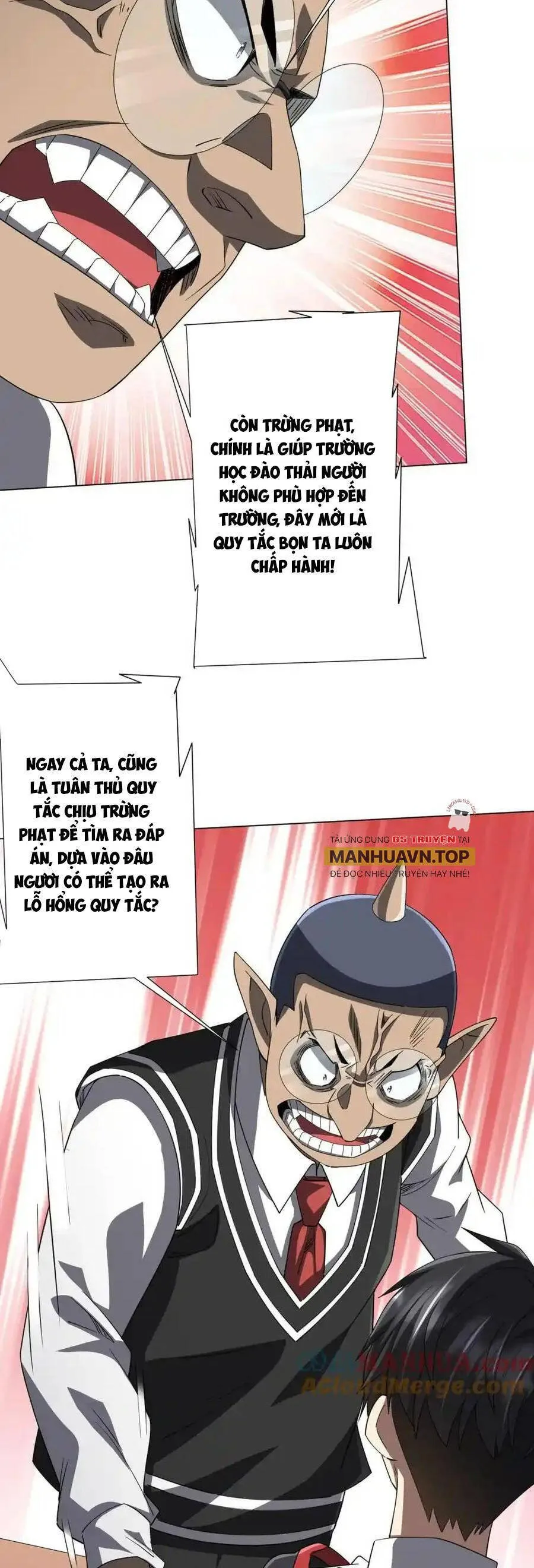 Trang 17