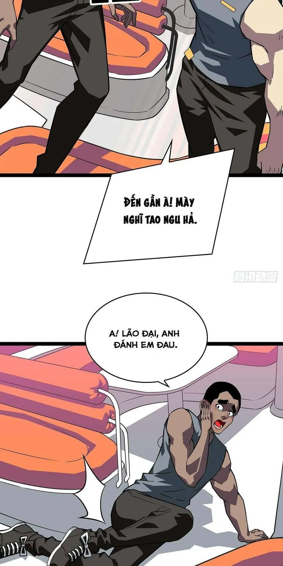 Trang 25