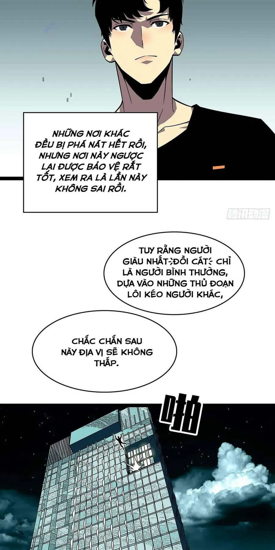 Trang 34